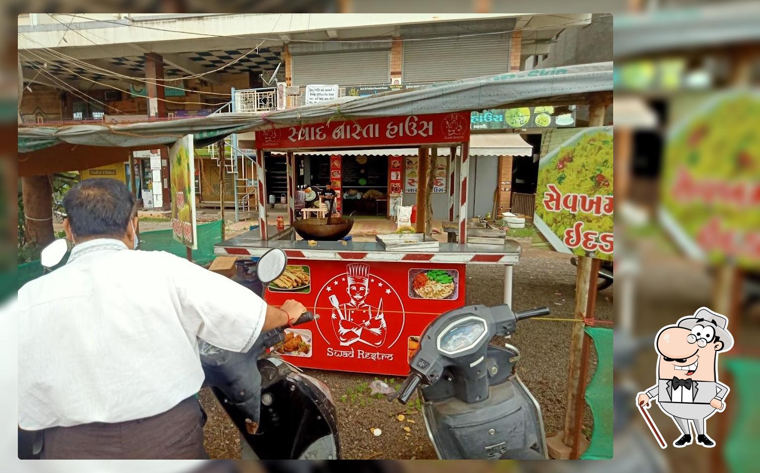 Swad restaurant