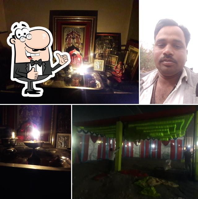 Pasupatinath Chinese Hotel