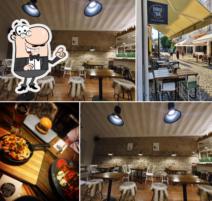Fork and knife restaurant, Plovdiv Restaurant reviews
