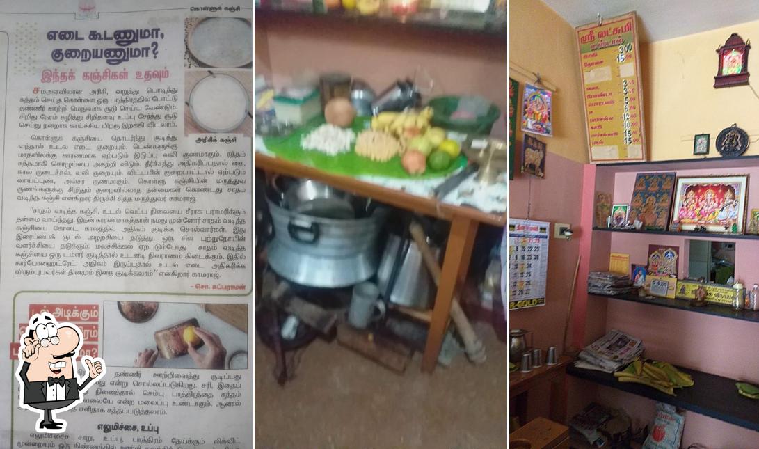Lakshmi Tea Stall