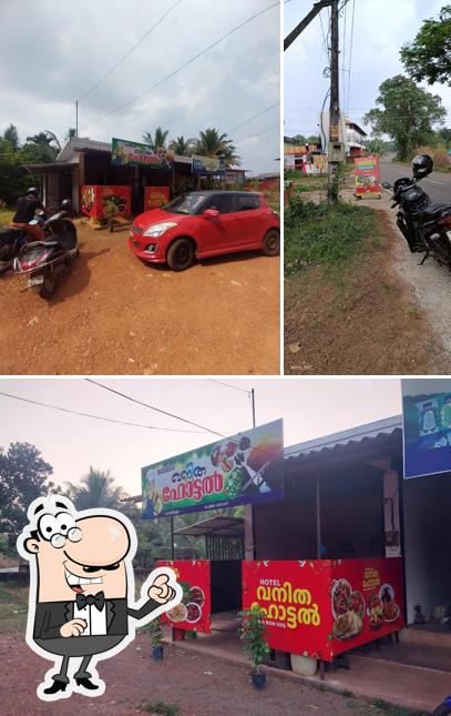 Vanitha Hotel