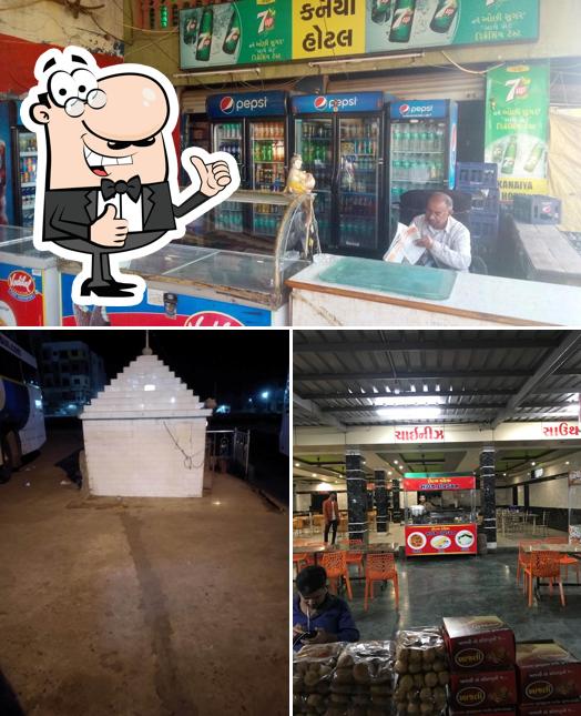 Kanaiya Hotels picture