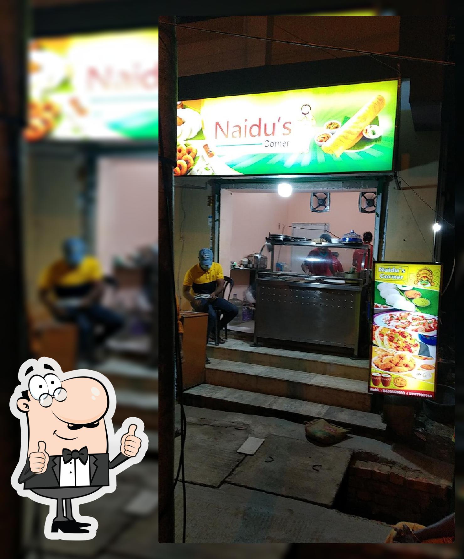 Naidu's Corner