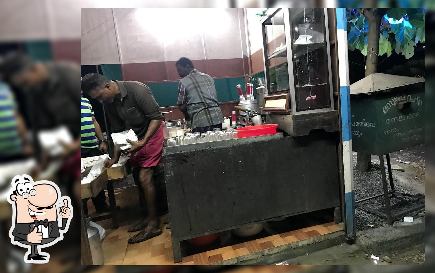 Ponjassery Thattukada