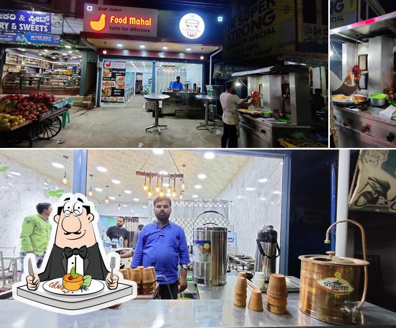 Food Mahal