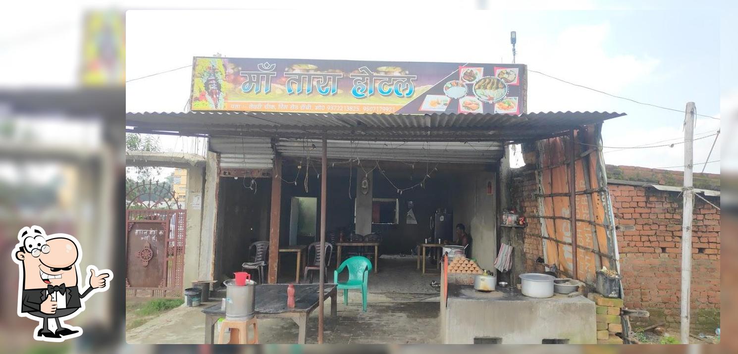 Maa tara hotel