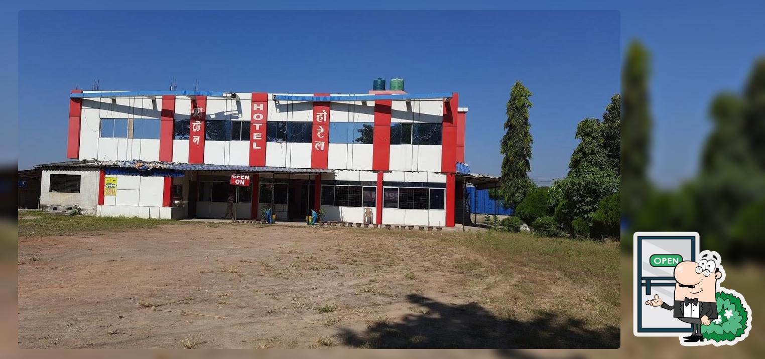 Rangeela restaurant and dhaba