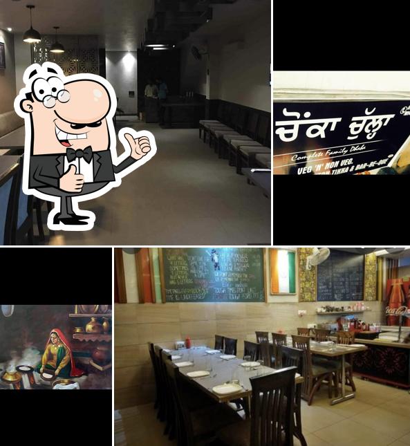 Chounka Chullah Dhaba