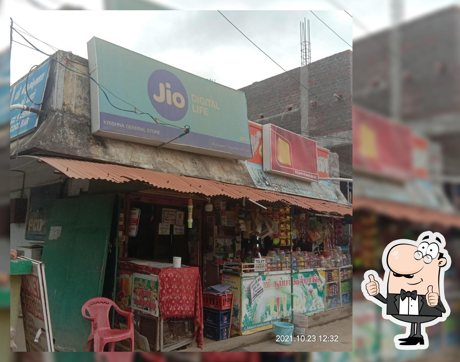 Krishna Coffee and General Stores