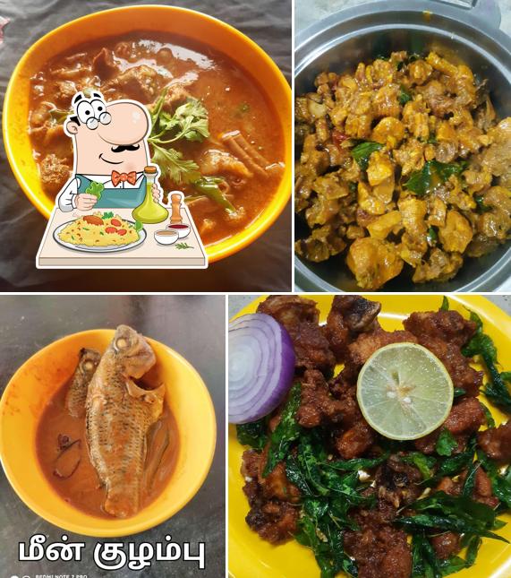 சுவை அகம்
