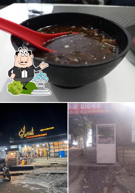 Qaswa Chinese