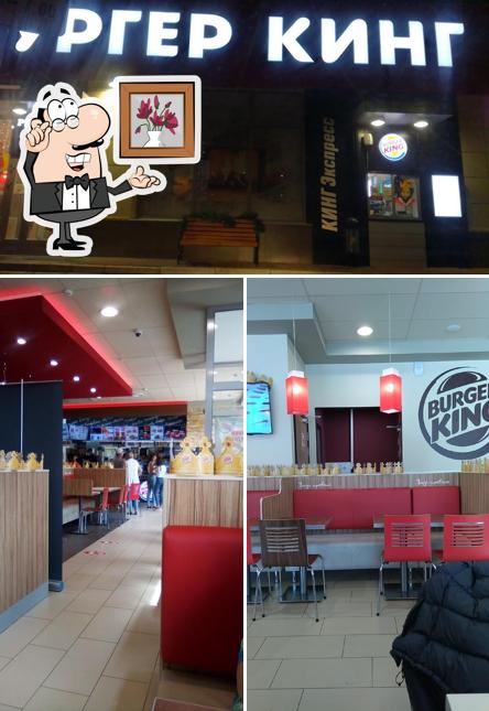 El interior de Burger King