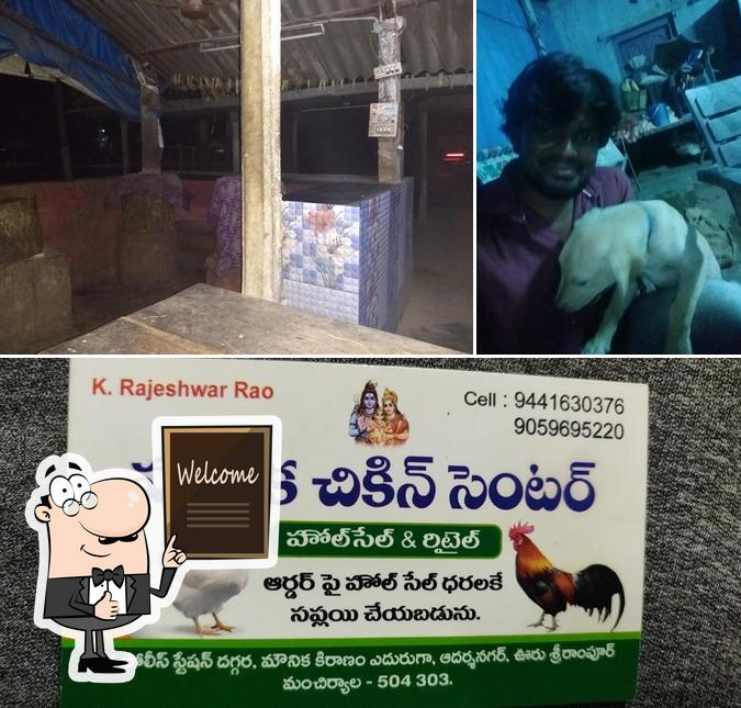 Look at this pic of MOUNIKA CHICKEN CENTER