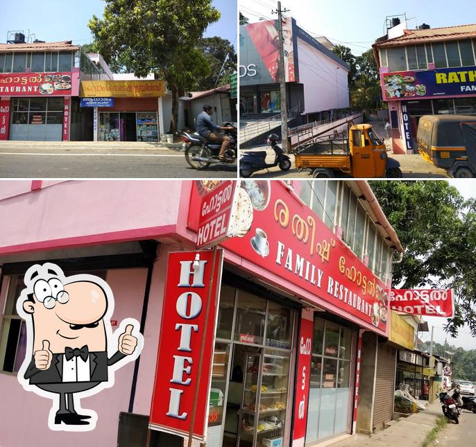 Ratheesh Hotel photo