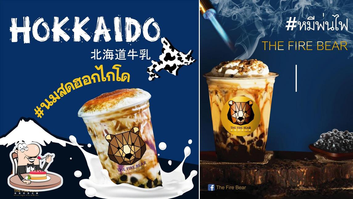 Café หมีพ่นไฟ The Fire Bear จอมบึง, Chom Bueng Opiniones del restaurante
