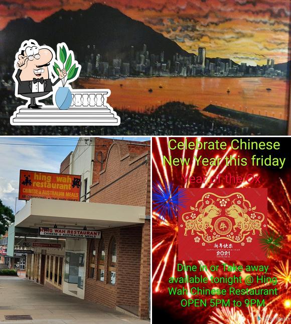 Hing Wah Restaurant in Narrandera Chinese restaurant menu and reviews