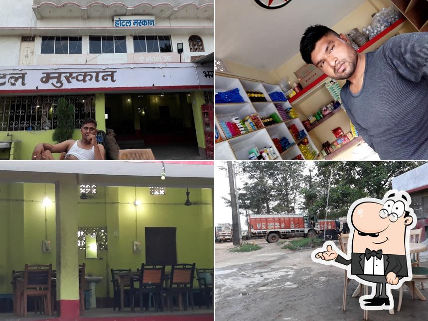 Hotel Muskan