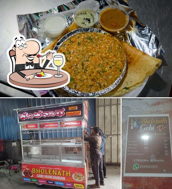 BHOLENATH GOBI MANCHURIAN