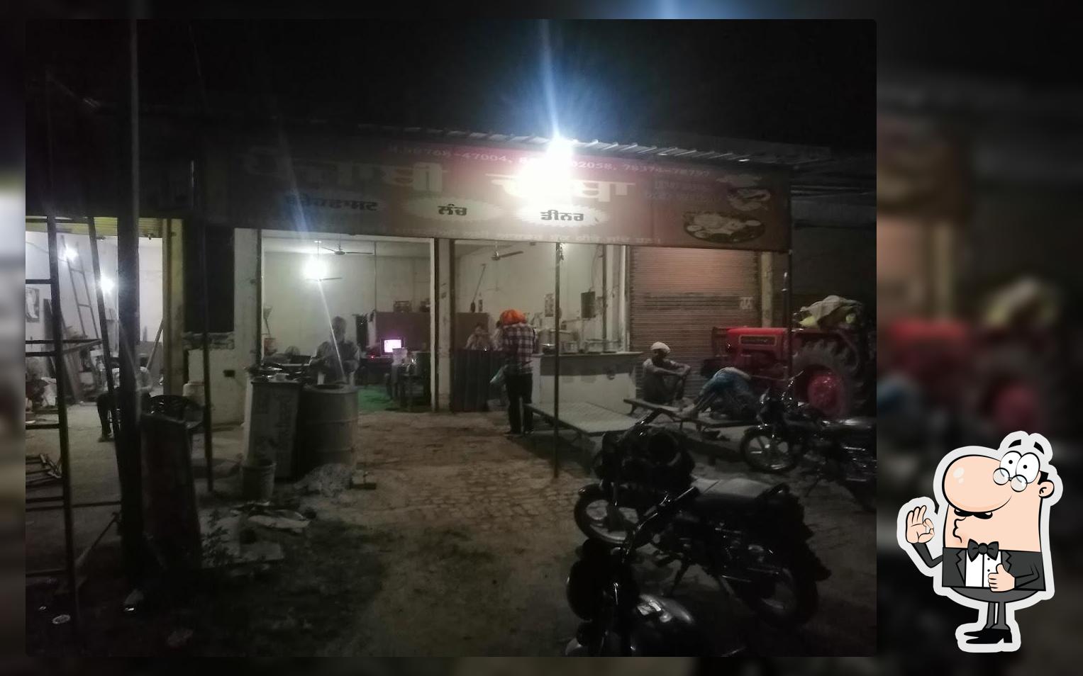 Baba da dhaba