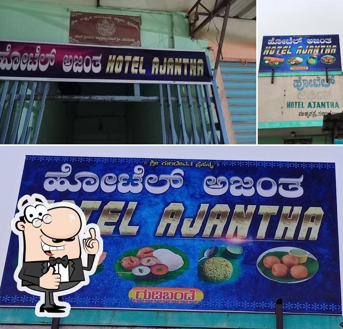HOTEL AJANTHA