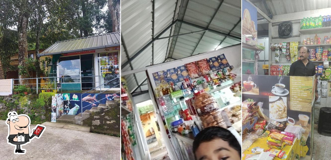Kottarathil bakery and pet shop