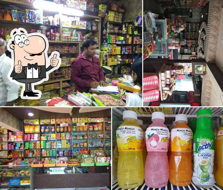 SUN TEA THANDA THANDA COOL COOL