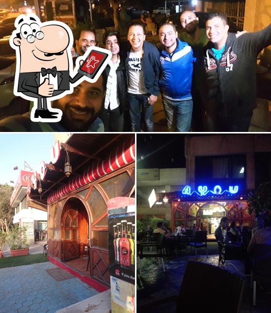 4 You Restaurant gypten X68W HWF 4-you-restaurant-gypten-x68w-hwf