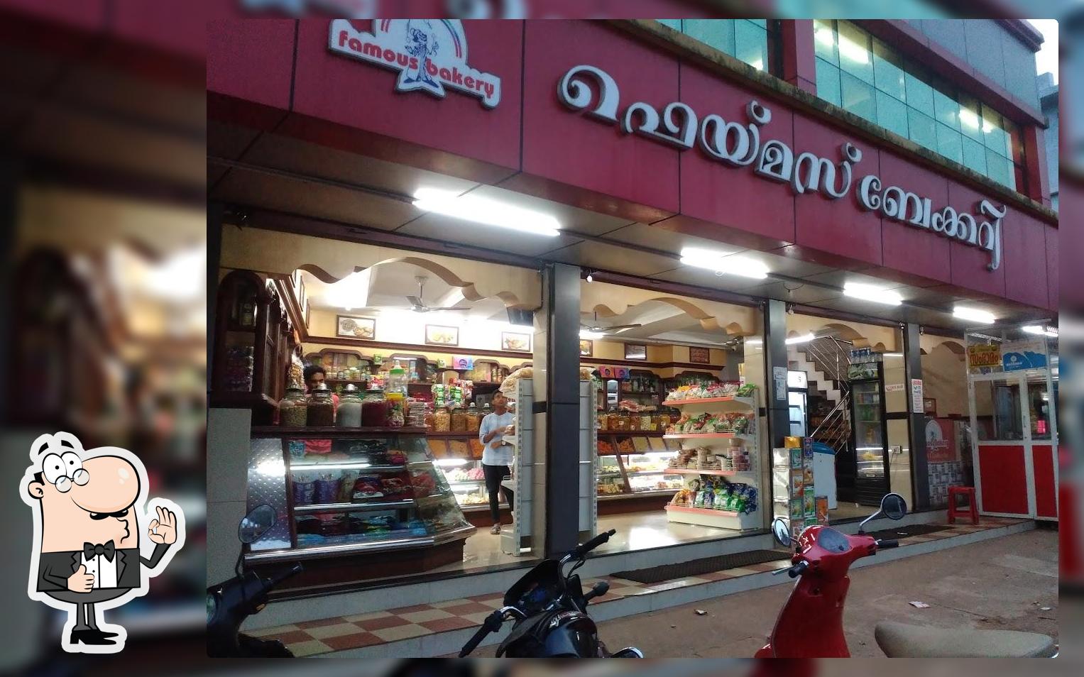 Famous Bakery - Aloor