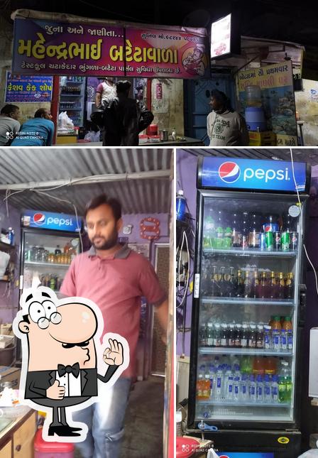 MAHENDRABHAI BATEKA VALA