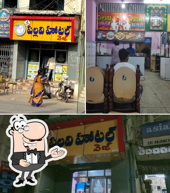 See the image of Sree Pallavi Hotel