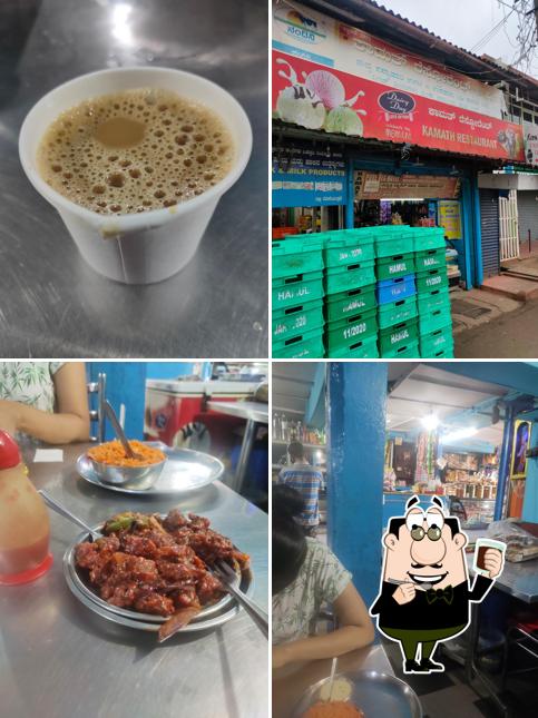Kamath Restaurant