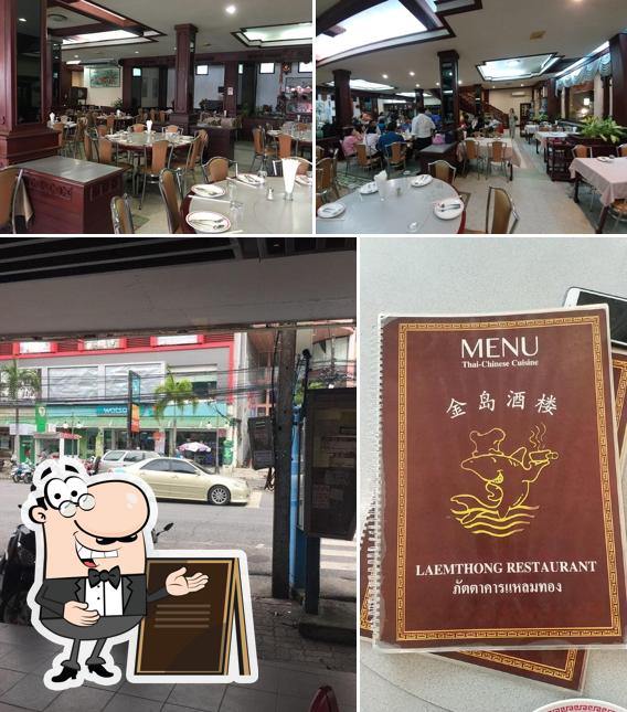Laem Thong Restaurant, Phuket Restaurant reviews