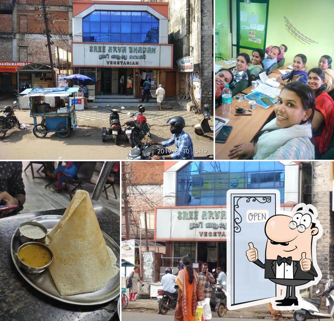 Hotel sree aryabhavan