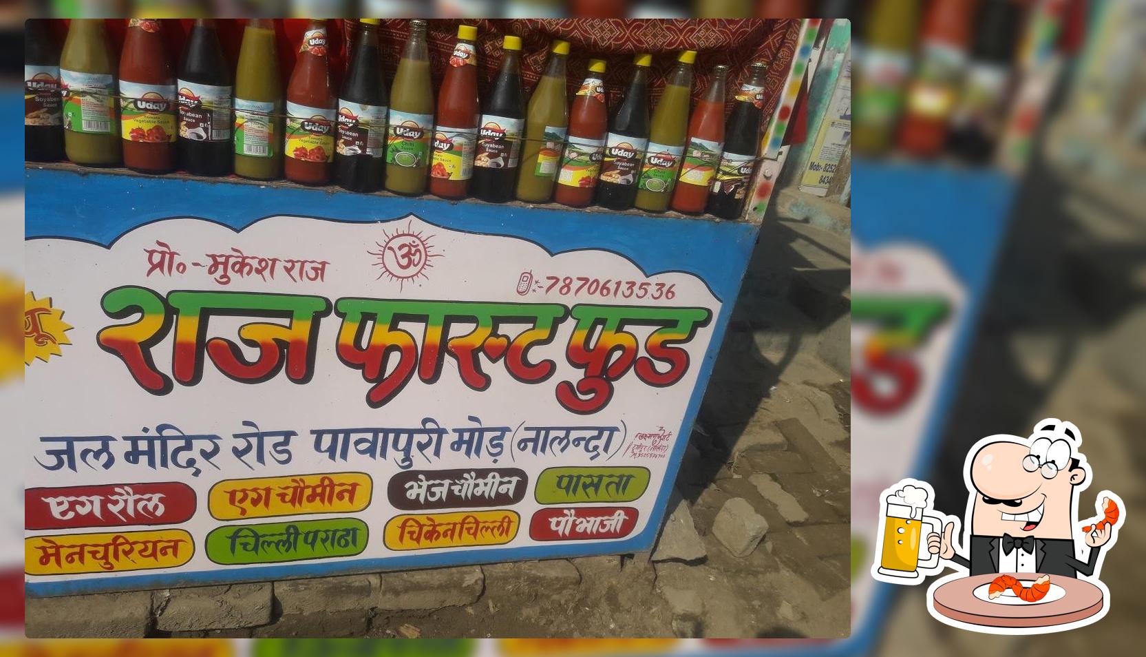 New Raj Fast Food