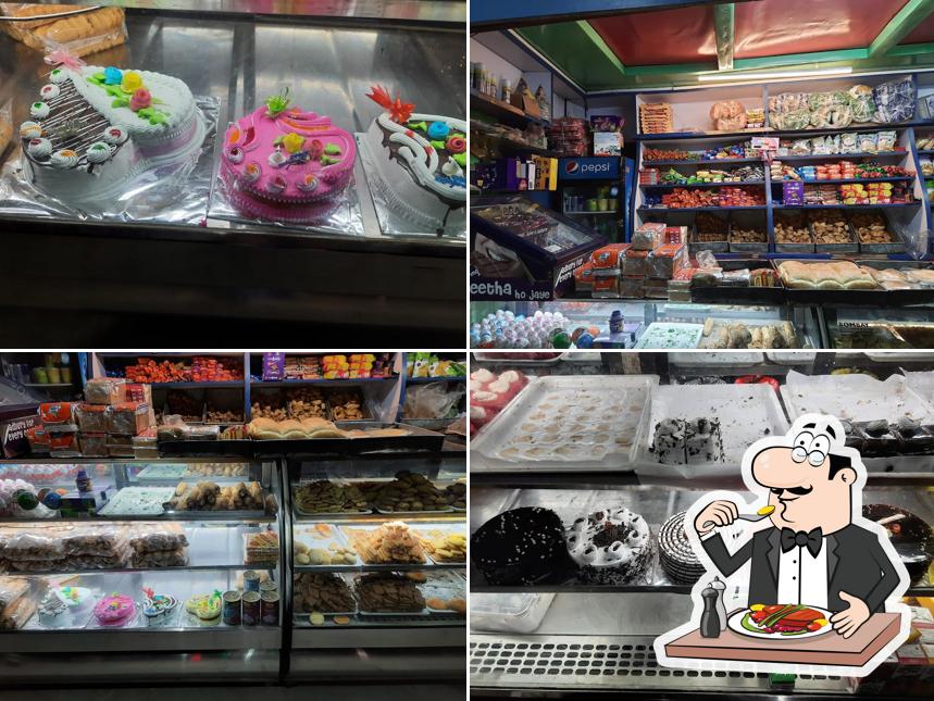 New sangam bakery , न्यू संगम बेकरी पौड