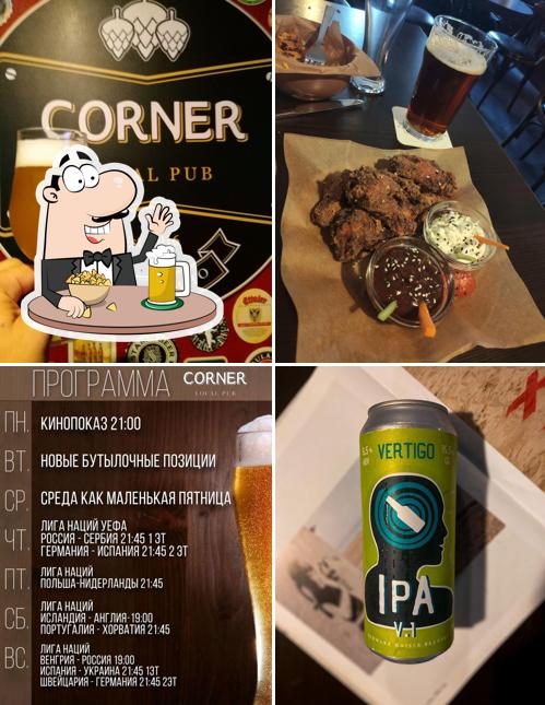"Corner" предоставляет гостям богатый выбор сортов пива