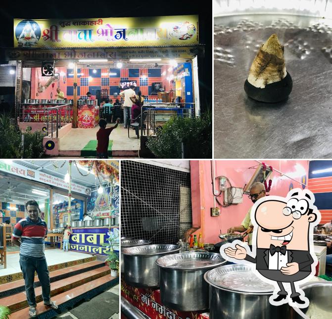 Shree Baba bhojnalay
