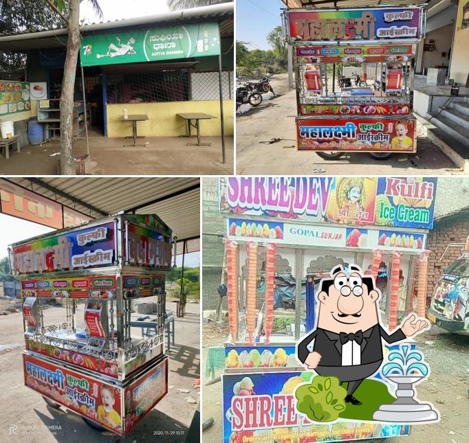 Sufiya Dhaba
