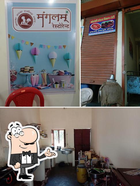 Manglam Restaurant