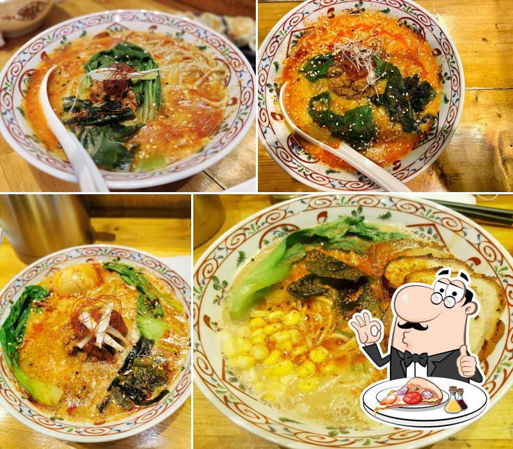 Best japanese ramen in Baguio restaurants, summer 2024 Restaurant Guru