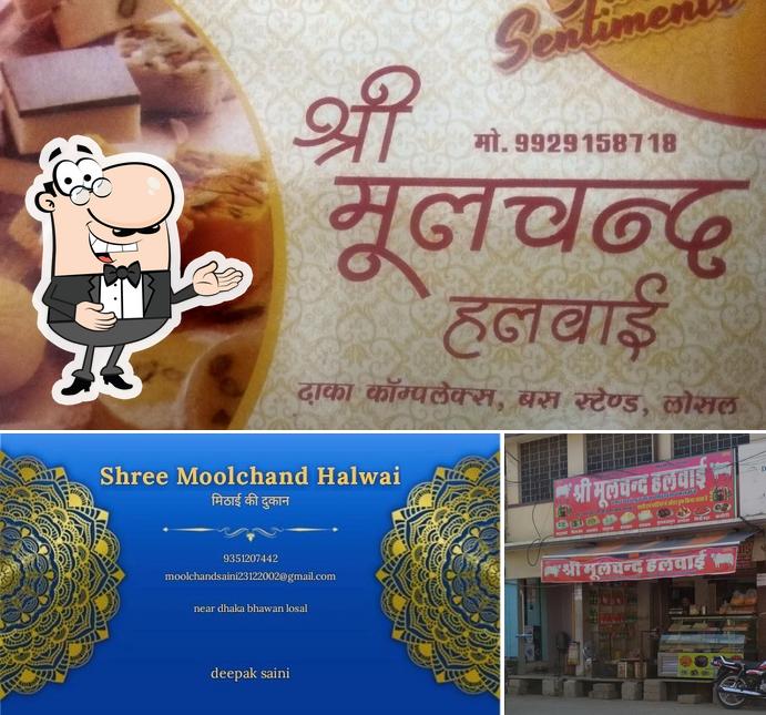 Shree moolchand halwai