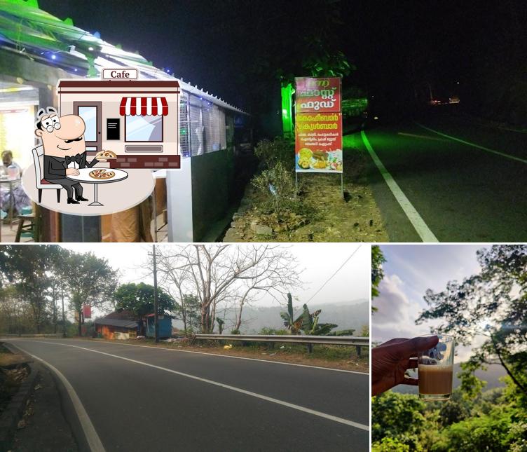മന്ന ഫുഡ്