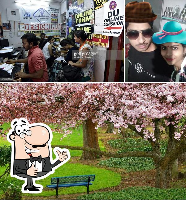 Hindustan printing press & cyber cafe