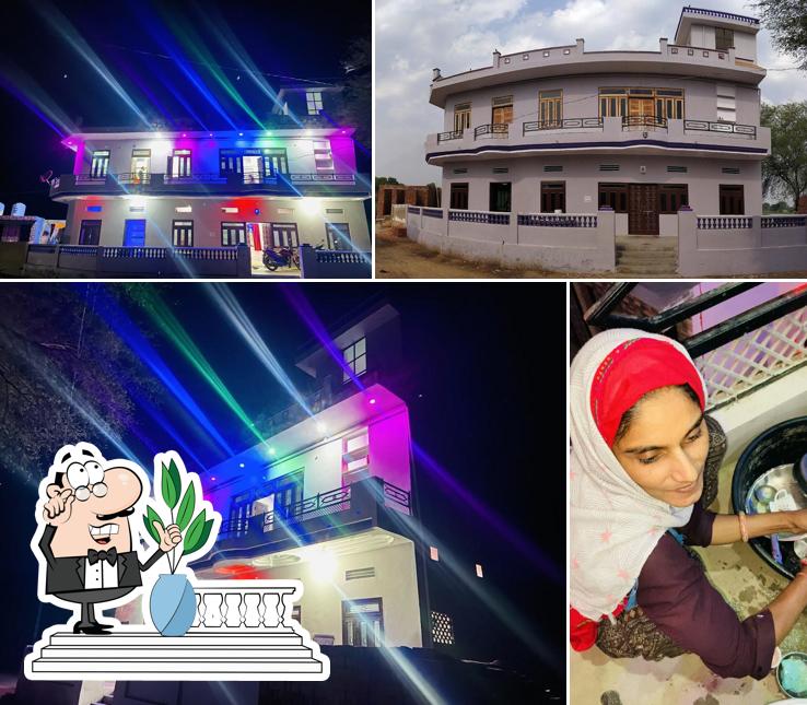 प्रधान की कोठी