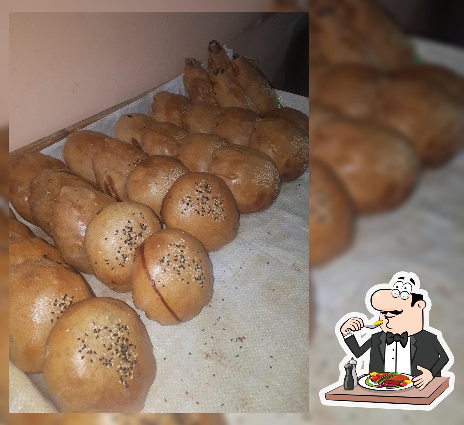 Самса