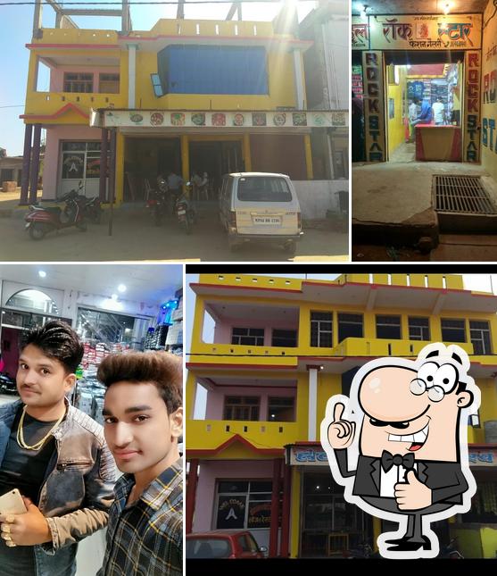 Hotel Sai Darbar and Restaurant