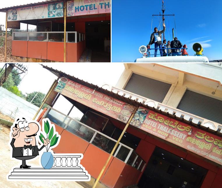 Hotel Thalassery, Bommasandra, RM58+VWJ Restaurant reviews