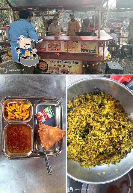 Sai Street Food