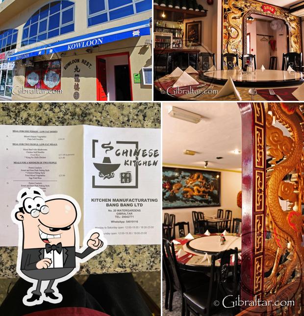 chinese kitchen