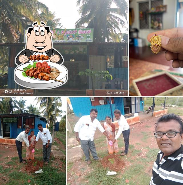 Amma Hotel & Catering Service